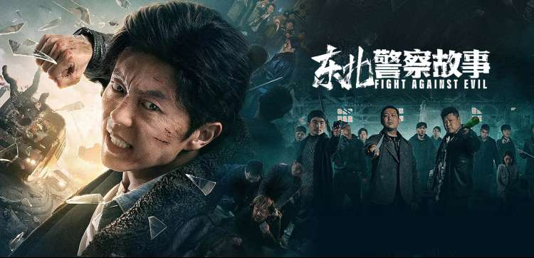 作品海报